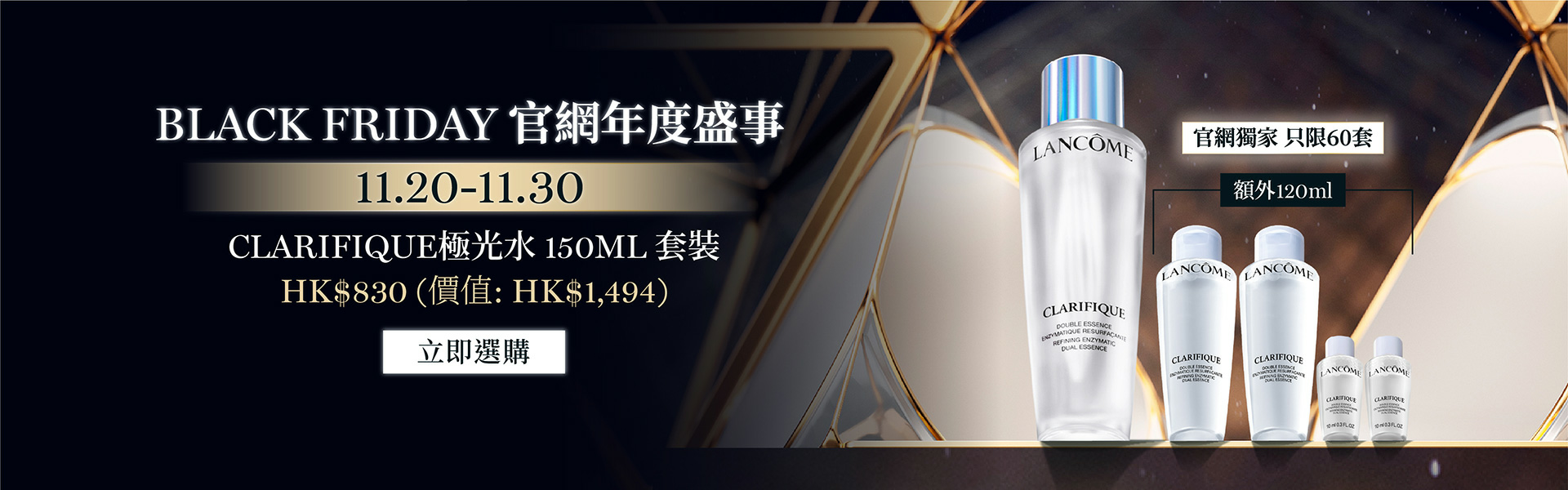 </div></div></div>
<div style="position: absolute; top: 0; left: 0; width: 100%; height: 100%;" class="effect-shinestar-container">
</div>
<div><div><div>