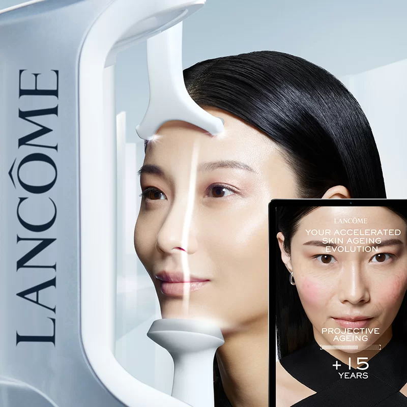線下諮詢 - Lancôme 香港