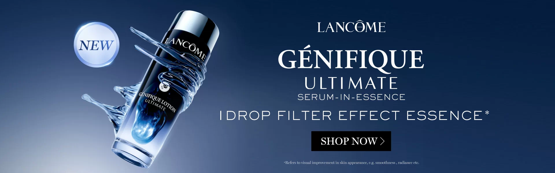 Lancôme Lancôme