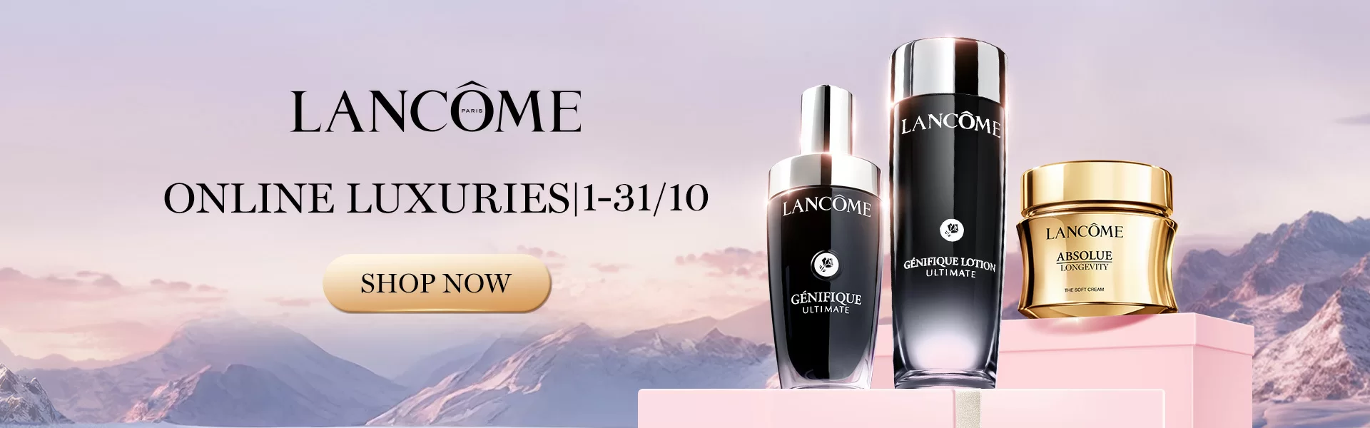 Lancôme Lancôme