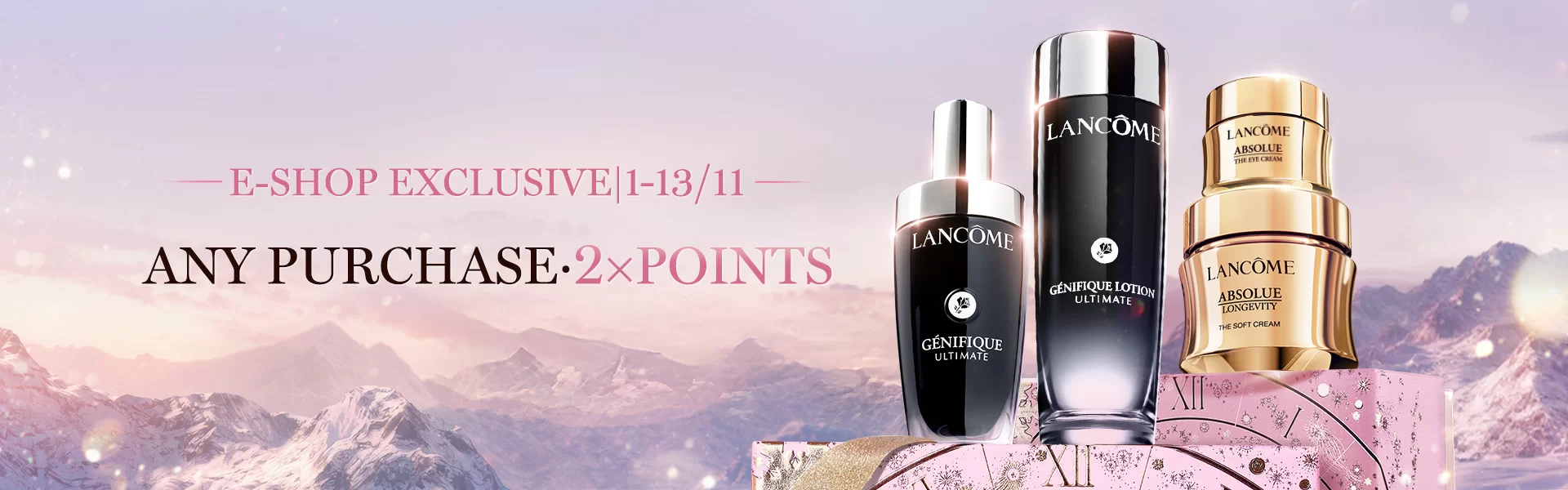 Lancôme