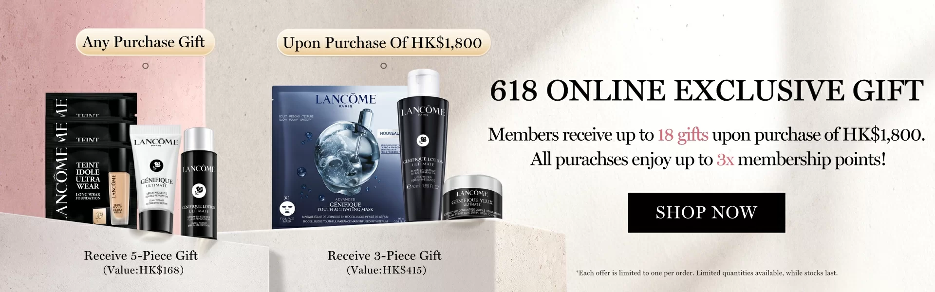 Lancôme