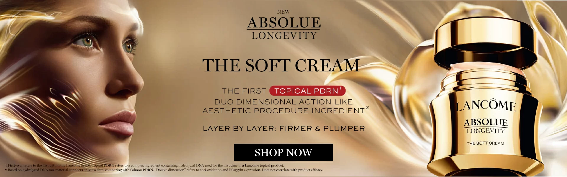 Lancôme Lancôme